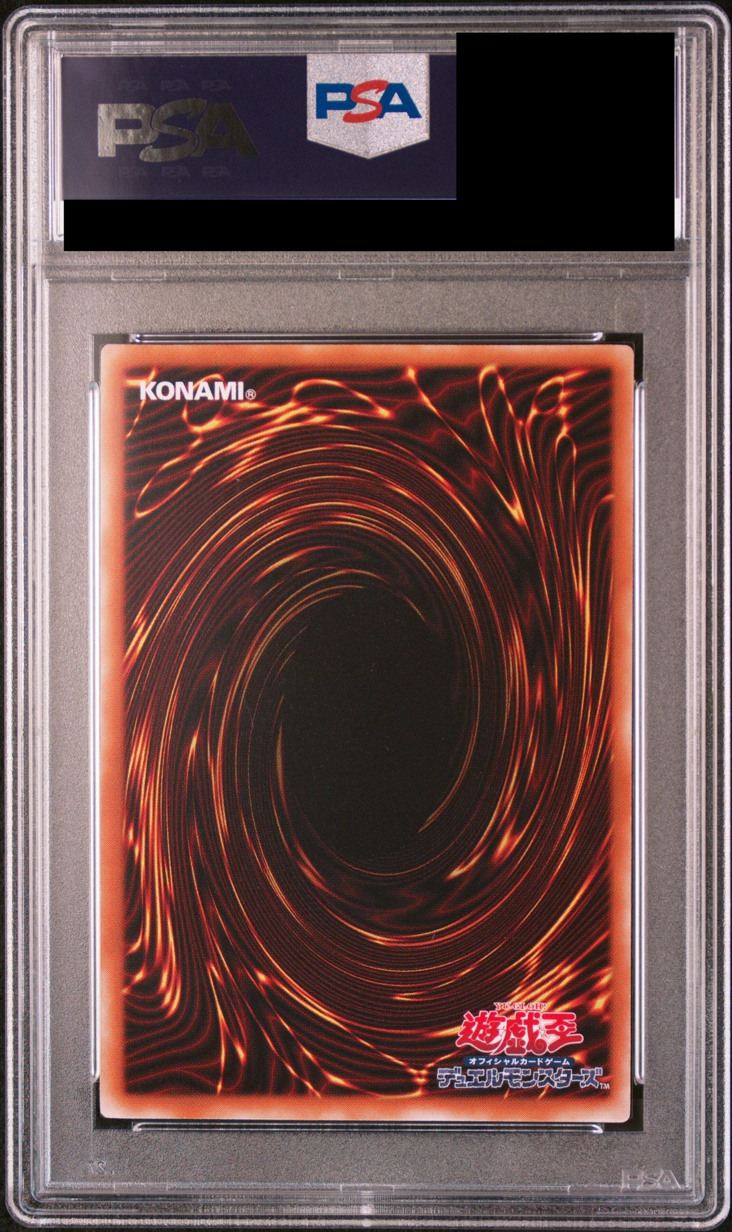 PSA10】デーモンの召喚【レリーフ】{SC-51} – MEETS - トレーディング