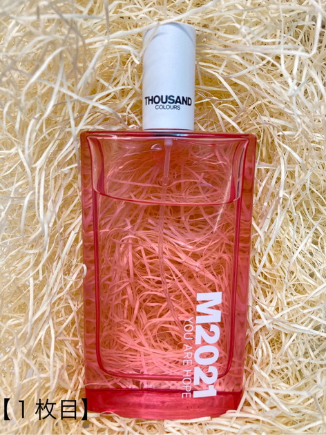 バイレード（BYREDO） オードパルファン ヤングローズ 通販 | 【ISETAN