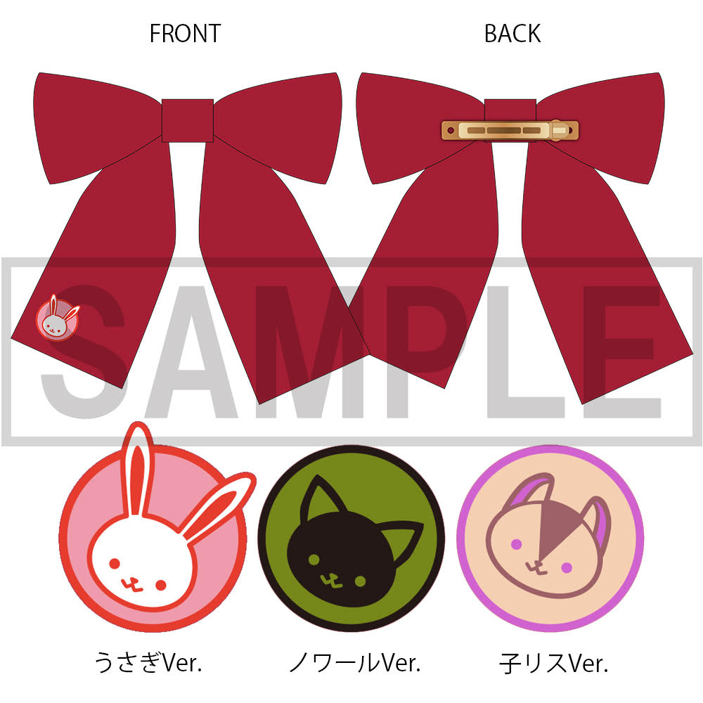 明治東亰恋伽 ～ぬいぐるみ大集合！～ in 東京駅一番街 - 明治東亰恋伽