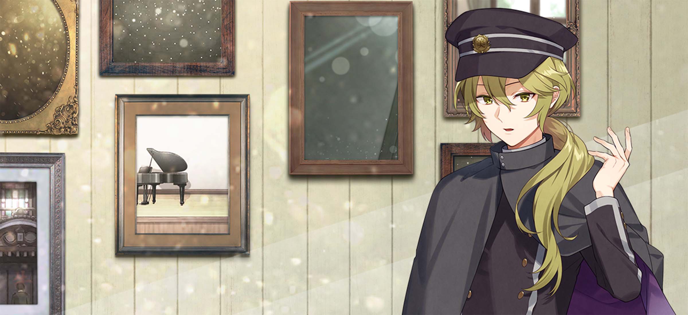 明治東亰恋伽 10th Anniversary