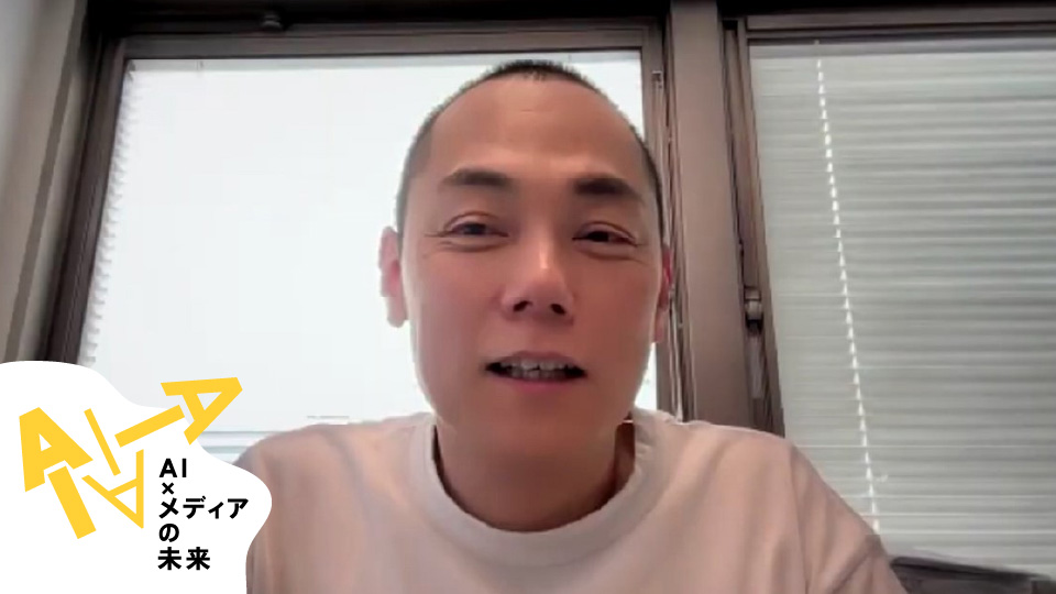 生成AIに全てを頼らず、人間の「原動力」を守るために ソフトウェア