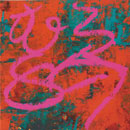 芽瑠璃堂 ＞ 村八分 『1979 京都大学西部講堂』UPCH20020