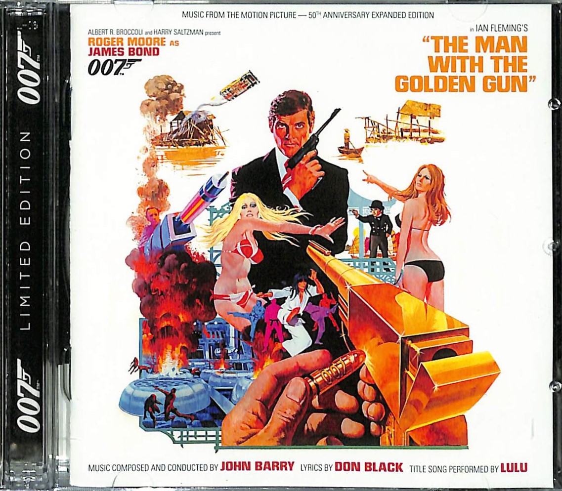 芽瑠璃堂 ＞ 『007/黄金銃を持つ男』の映画公開より50周年を記念して