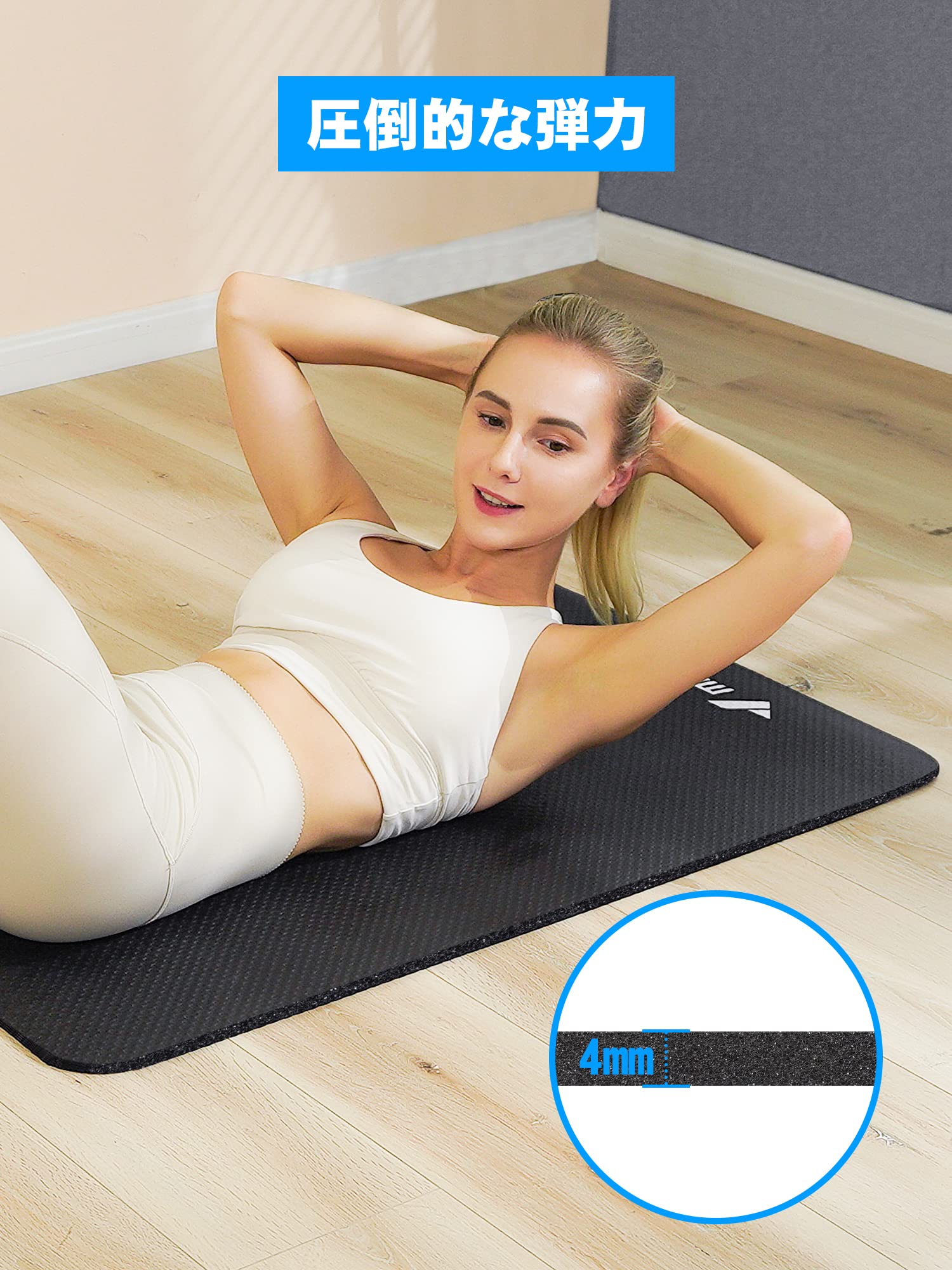 Merach トレーニングマット MR-1114 – MERACH JP