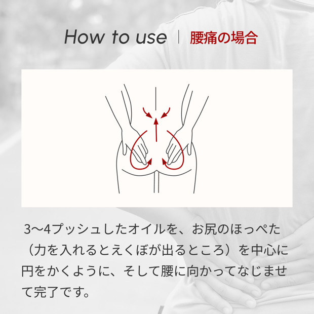 メルチェコレクション / O2クラフト A