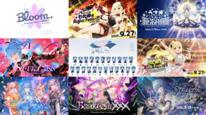 発売中】ヴァイスシュヴァルツ ブースターパック ホロライブ