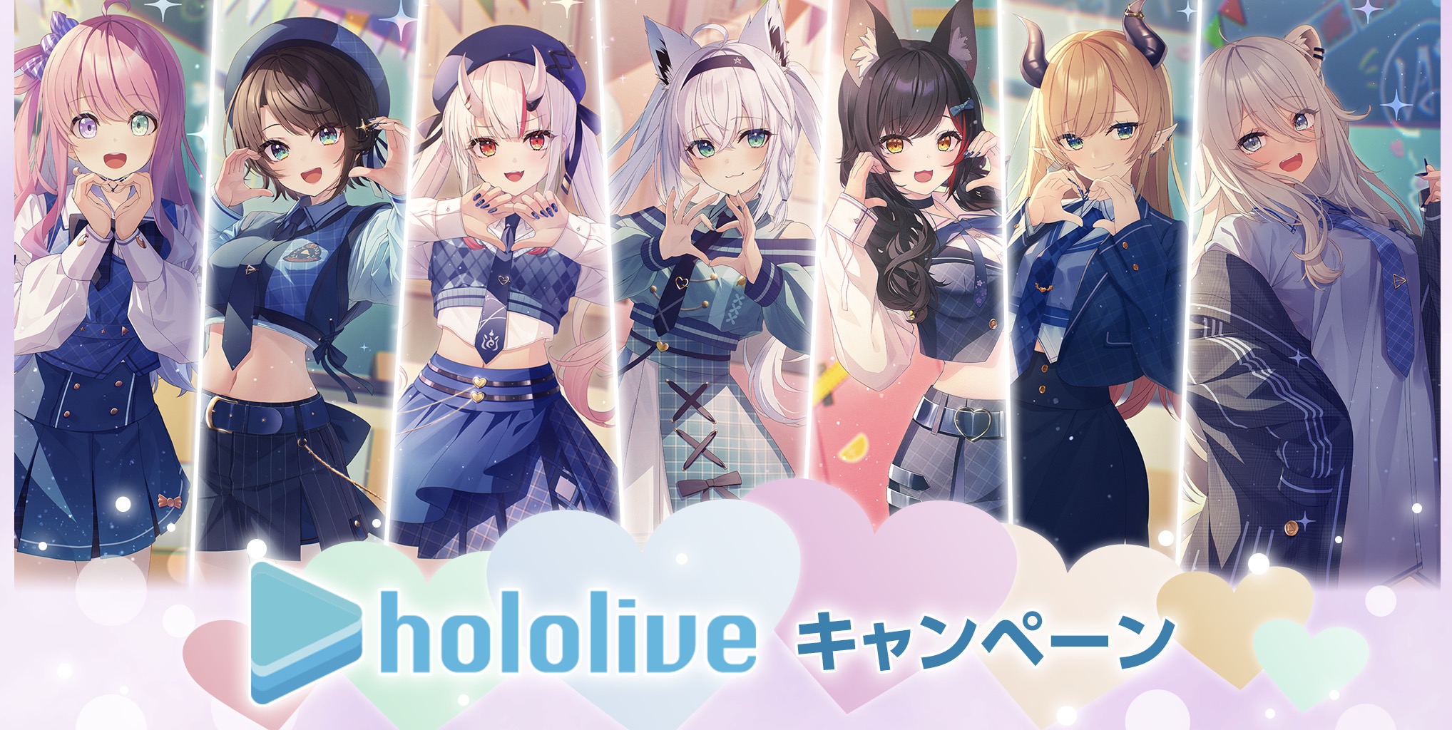 終了】ホロライブ × ローソン コラボキャンペーンまとめ / 白上フブキ