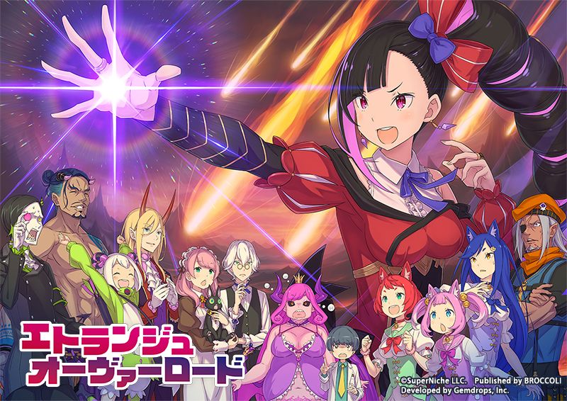 発売中】Shadowverse EVOLVE × 沙花叉クロヱ コラボサプライ