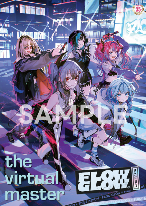 発売中】FLOW GLOW 1st アルバム『FLOW GLOW』【店舗別特典まとめ