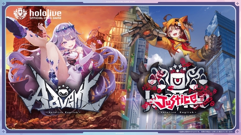 発売中】hololive OFFICIAL CARD GAME ブースターパック