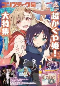 発売中】hololive OFFICIAL CARD GAME ・スタートデッキ 黄 不知火