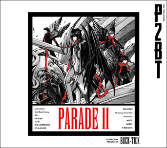 BUCK-TICK FEST 2012 ON PARADE | メリー Official Website