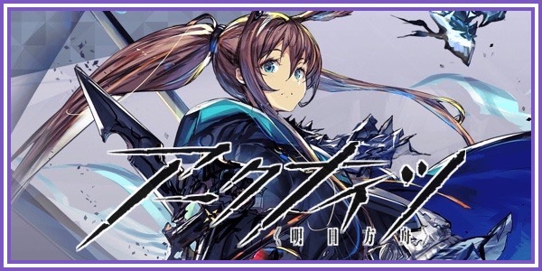 桜 遥 U☆ 【パラレル】 - ユニオンアリーナシングル＆デッキ販売