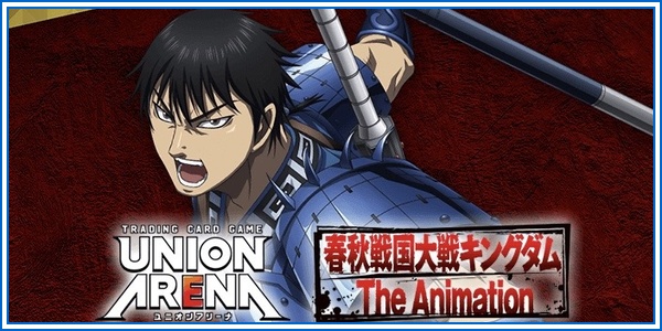 ブラック羽川 R - ユニオンアリーナシングル＆デッキ販売｜トレカっち