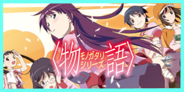 パラレル】星2 忍野 忍 SR - ユニオンアリーナシングル＆デッキ販売