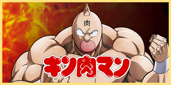 パラレル】金木 研 R☆ - ユニオンアリーナシングル＆デッキ販売