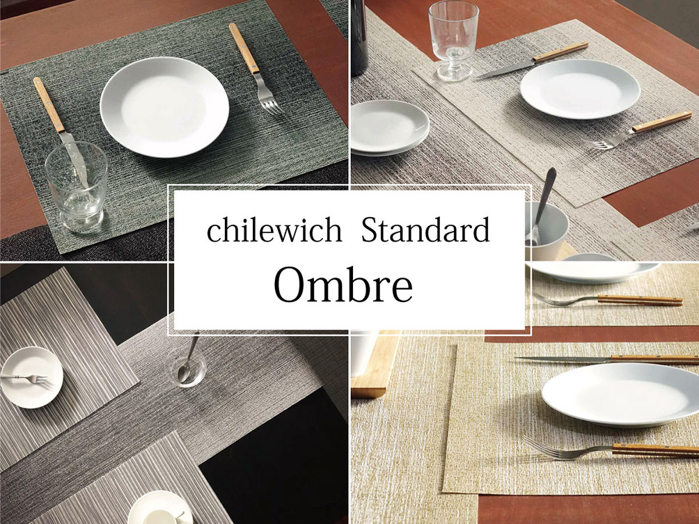 チルウィッチ ランチョンマット・ベイウィーブ｜日本総代理店