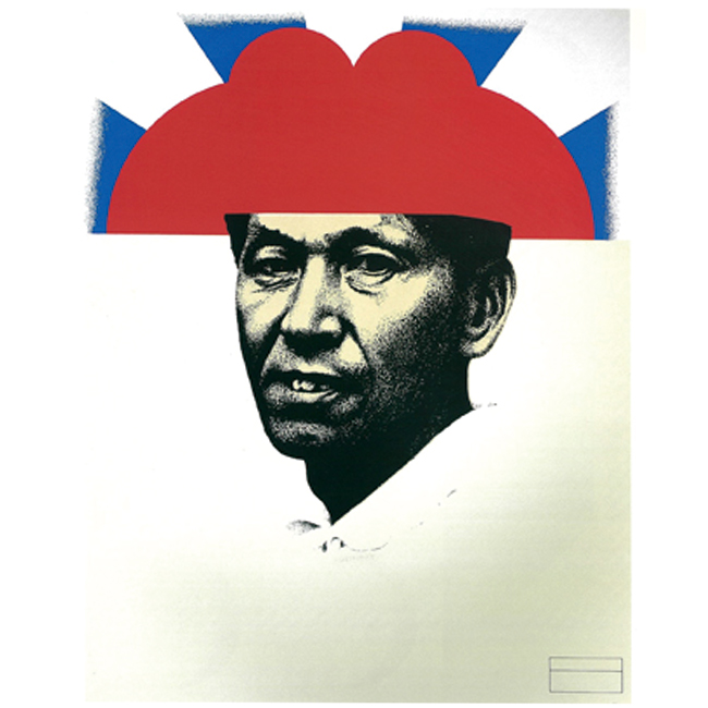 イベント】菅井汲 アートエキシビション | 株式会社メトロポリタン