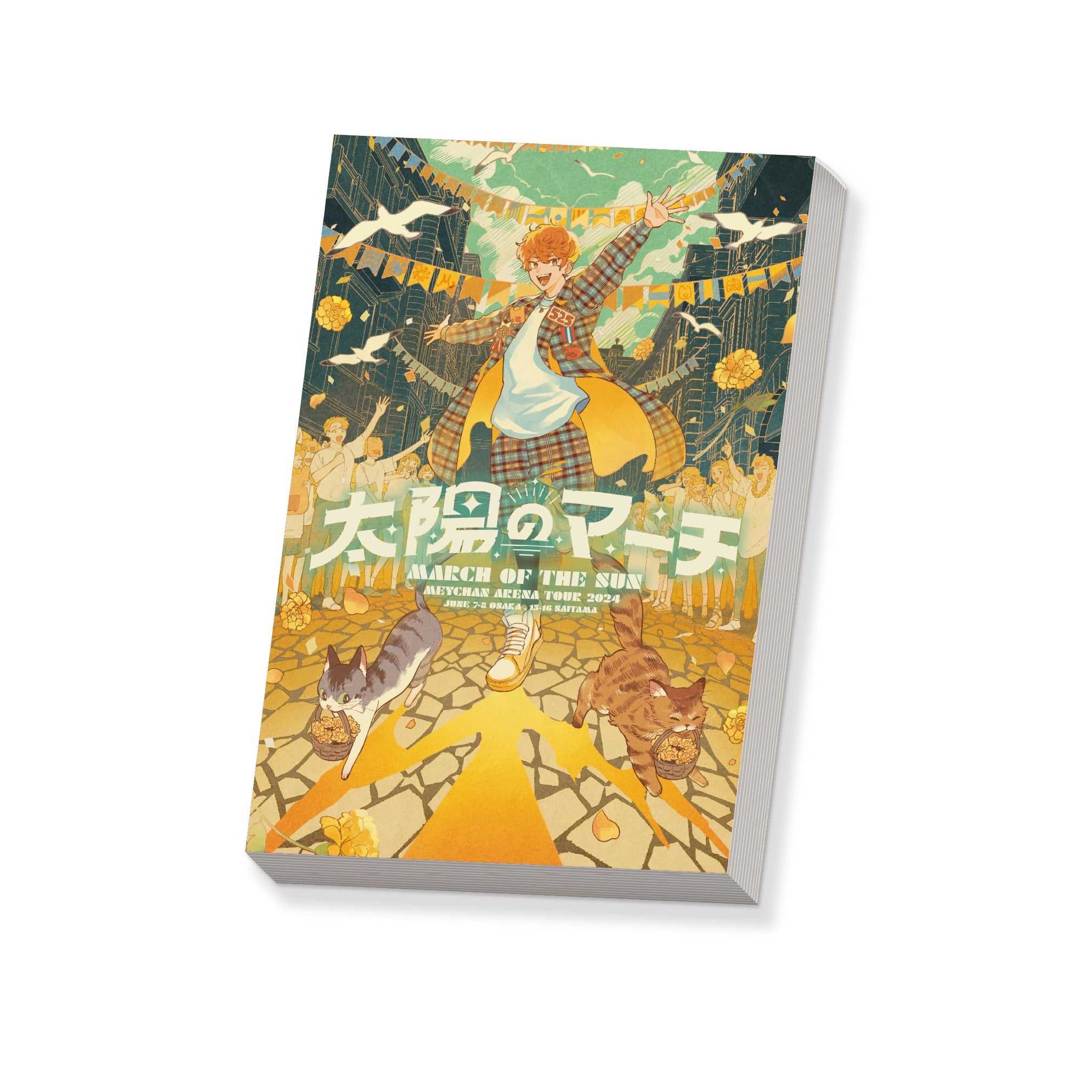 思い出アルバムポスカセット（太陽のマーチver.） – めいちゃん屋さん