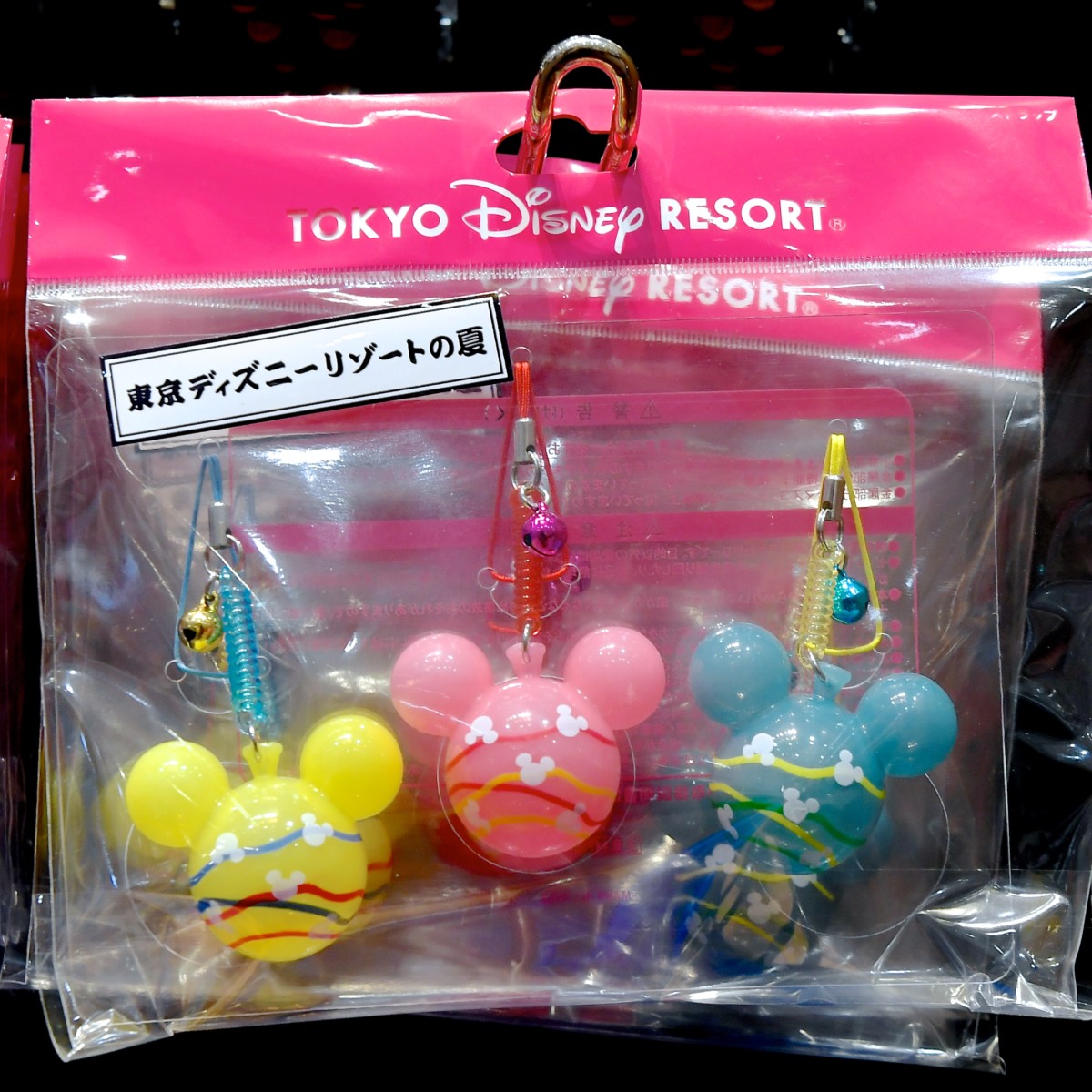 ミッキー&ミニー(根付け)ディズニーリゾート 15点 おまけストラップ