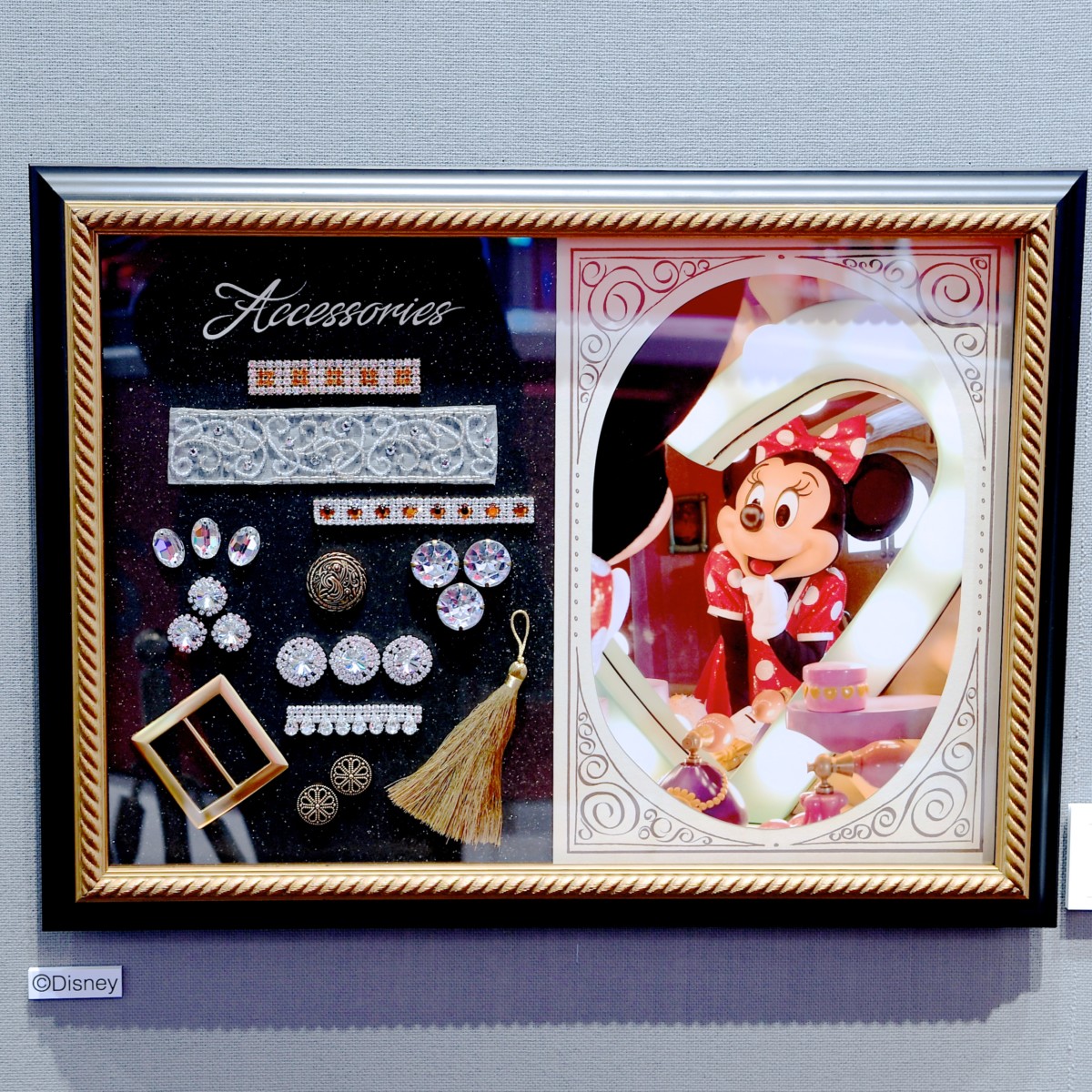 ワンマンズ・ドリームⅡ−ザ・マジック・リブズ・オン」！東京