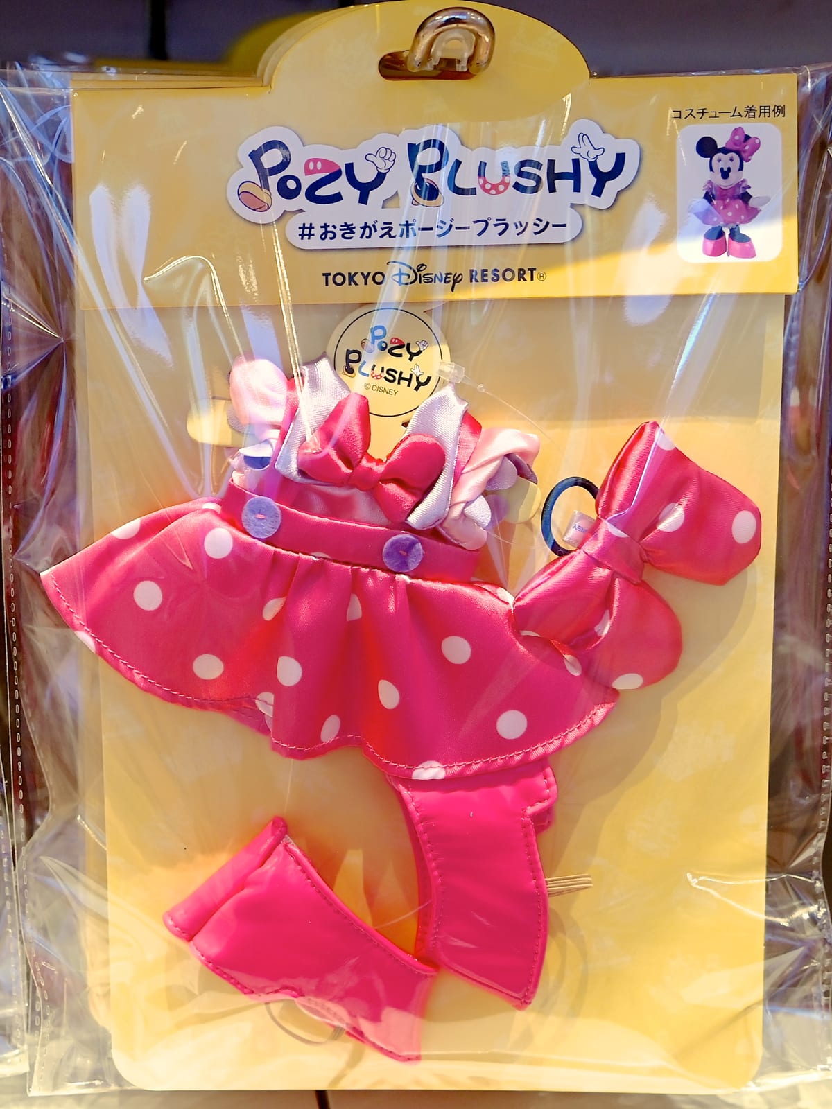 トゥーンタウンコスチューム！東京ディズニーランド「ミッキー