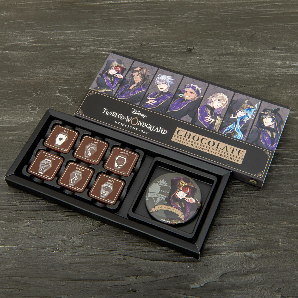 式典服デザインの缶バッジ付き！ハネスト『ディズニー ツイステッド