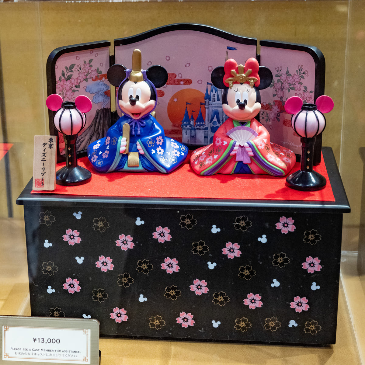 お内裏様ミッキーとお雛様ミニーのぬいぐるみ！東京ディズニーランド