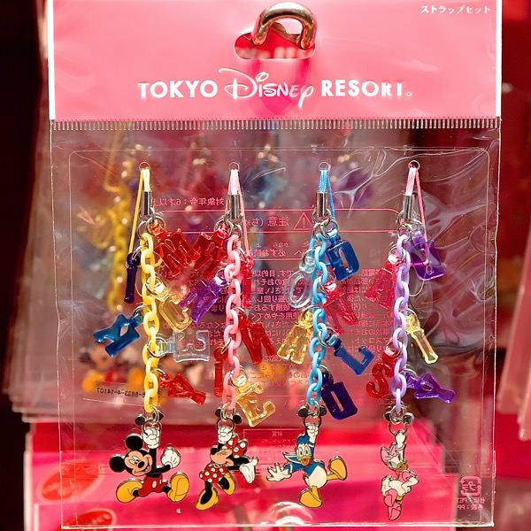 かわいいストラップがいっぱい☆ディズニーランドのキャラクター
