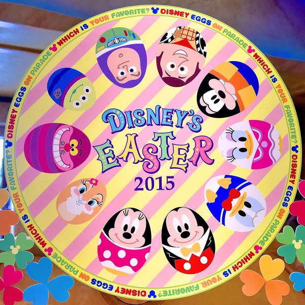 ディズニーキャラがイースターエッグに☆
