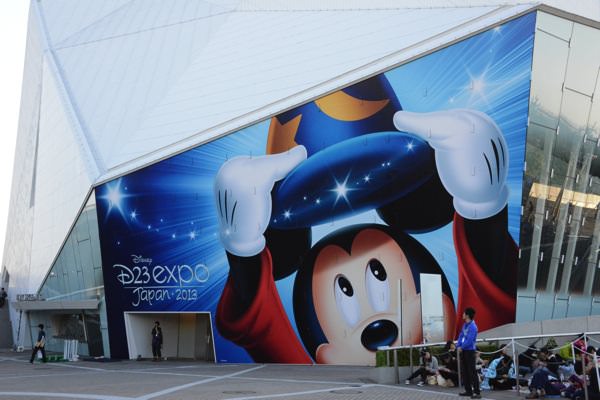 D23 Expo Japanデザインのディズニーリゾートラインフリーきっぷ -