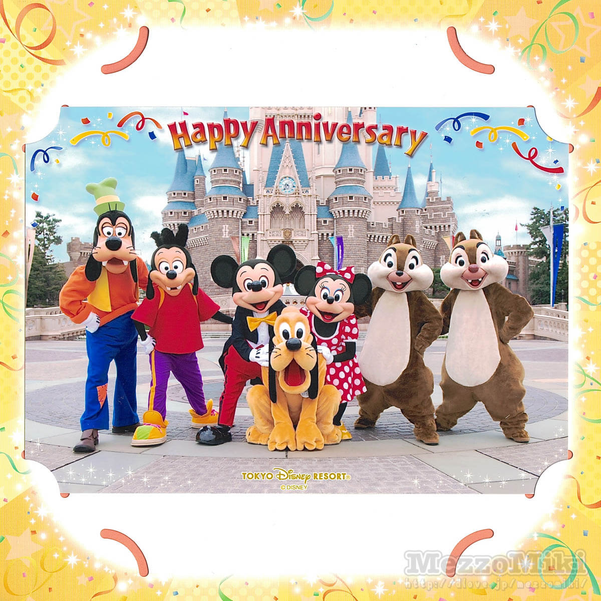 戌年らしくグーフィー&マックス＆プルートも！東京ディズニーリゾート