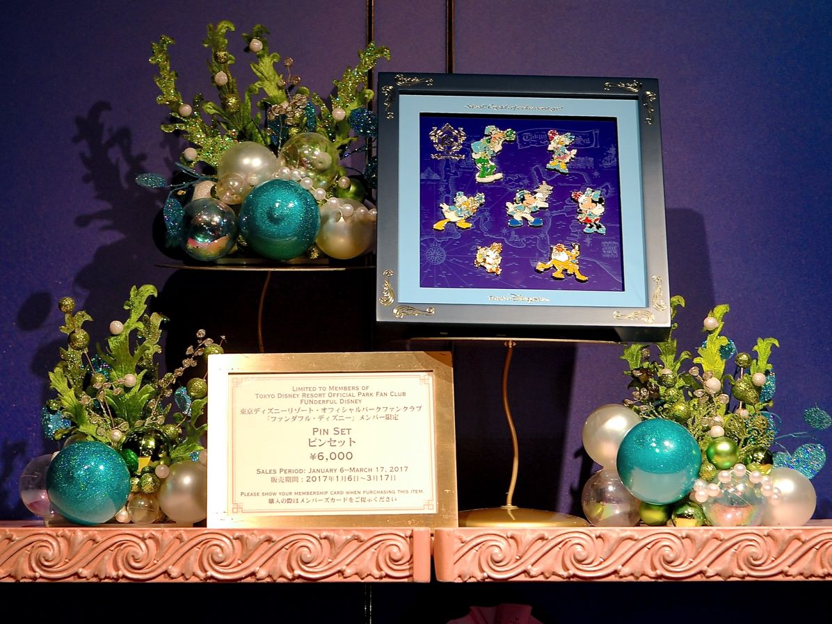 ファンダフル・ディズニー限定！「東京ディズニーシー15周年ザ・イヤー