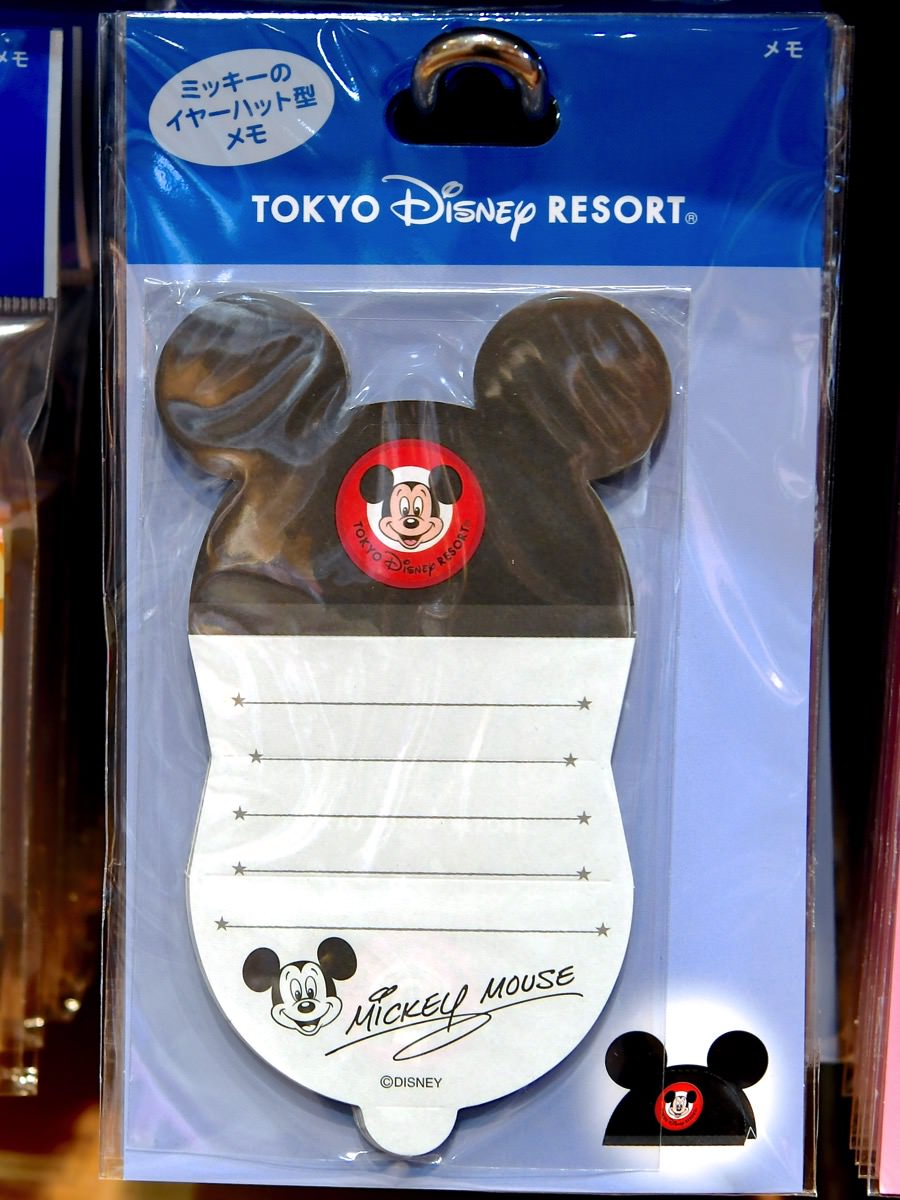 ミッキー＆ミニーのイヤーハットデザイン！東京ディズニーランド メモ