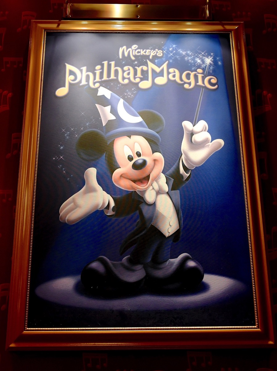 タワー・オブ・テラー＆ミッキーのフィルハーマジック&バズ・ライト