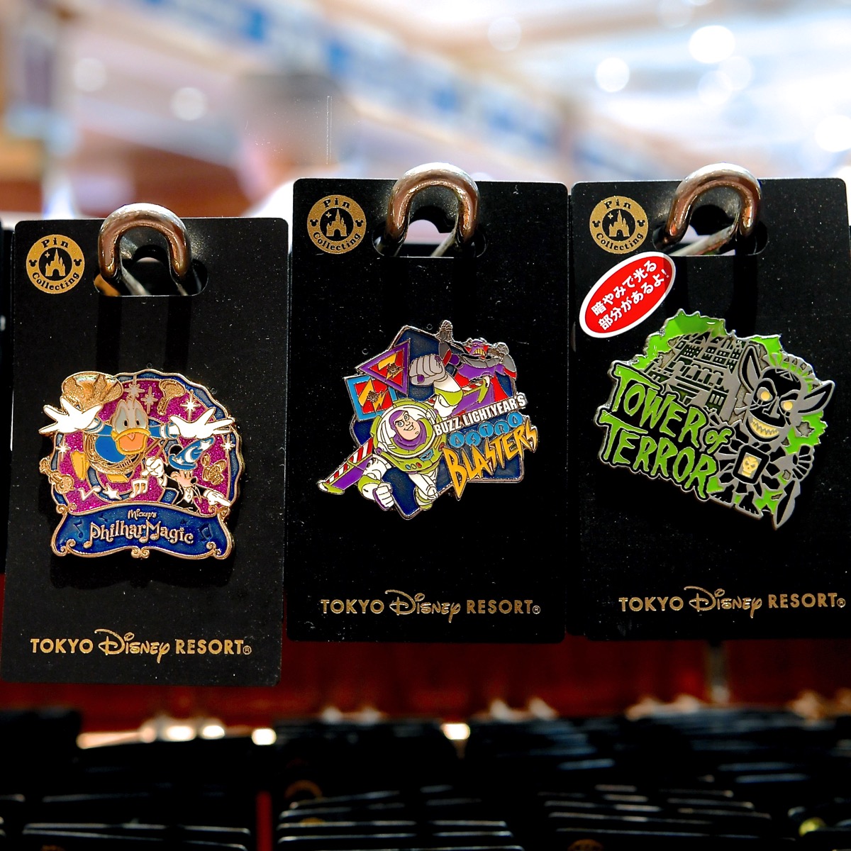 タワー・オブ・テラー＆ミッキーのフィルハーマジック&バズ・ライト