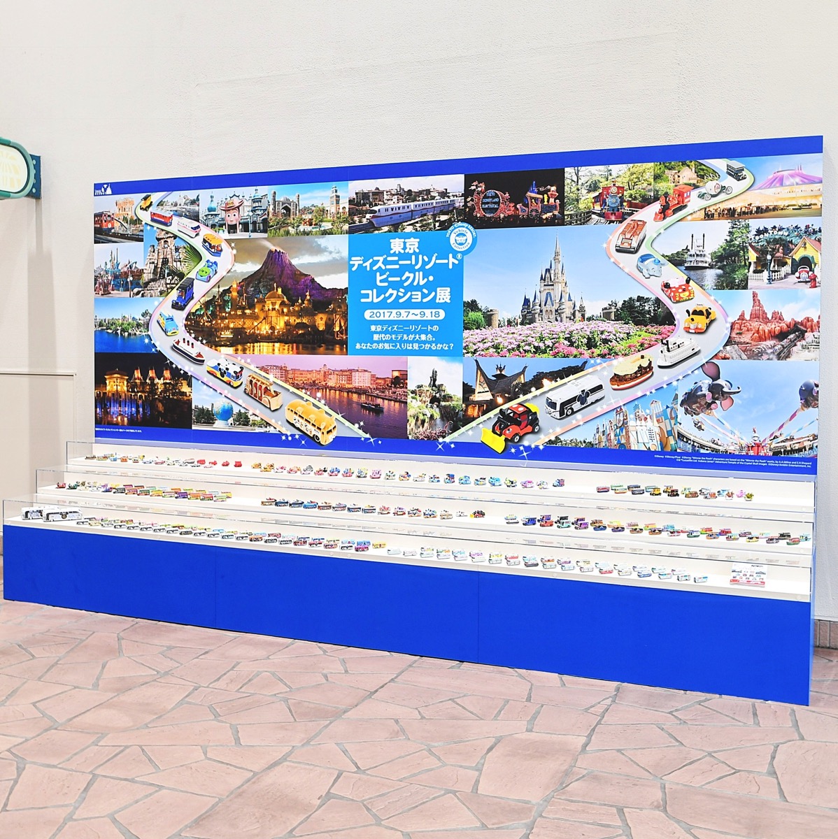 歴代トミカ約250台が大集合！東京ディズニーリゾート・ビークル