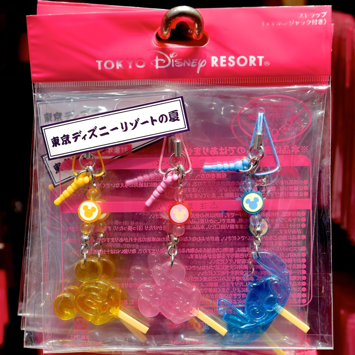 お祭りメニューモチーフ！東京ディズニーリゾートの夏ストラップセット -