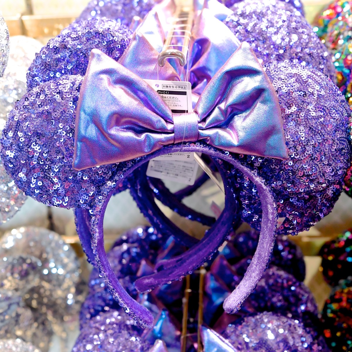 東京ディズニーランド2026カチューシャ・お土産まとめ - 8ページ目 (10