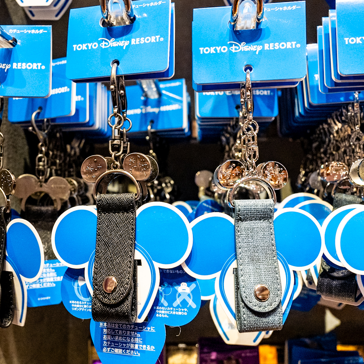 シンプルな黒革風＆デニム！東京ディズニーランド カチューシャホルダー -