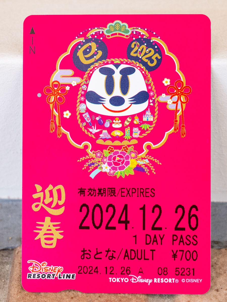 東京ディズニーリゾートのお正月2025”デザイン！ディズニーリゾート
