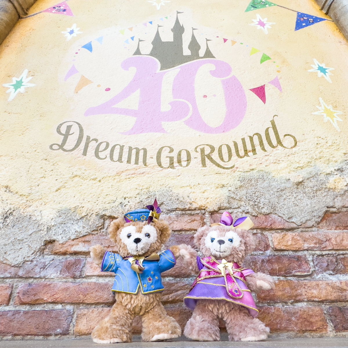 レッツ・セレブレイト・ウィズ・カラー」コスチューム！東京ディズニー