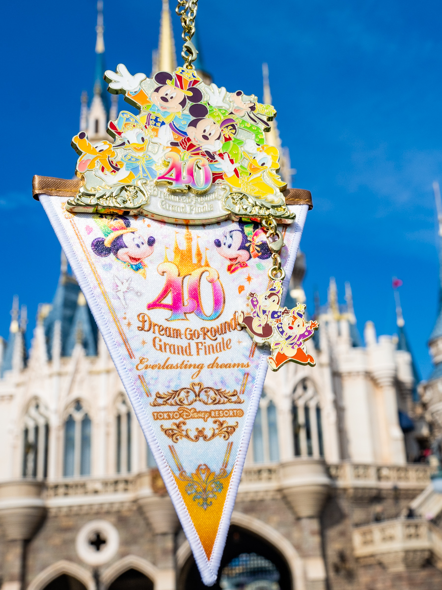 グランドフィナーレデザイン！「東京ディズニーリゾート40周年