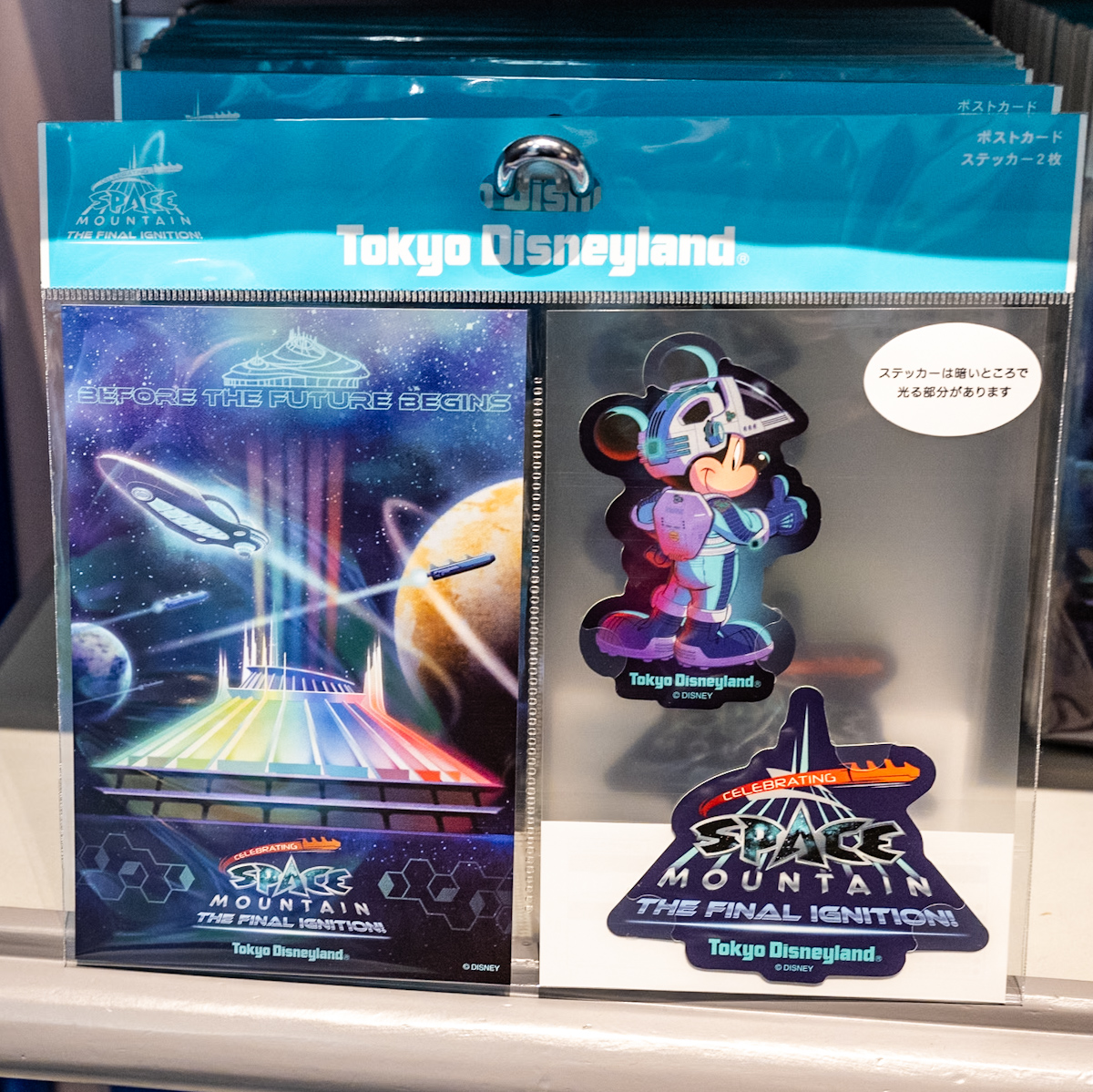 東京ディズニーランド「セレブレーティング・スペース・マウンテン：ザ