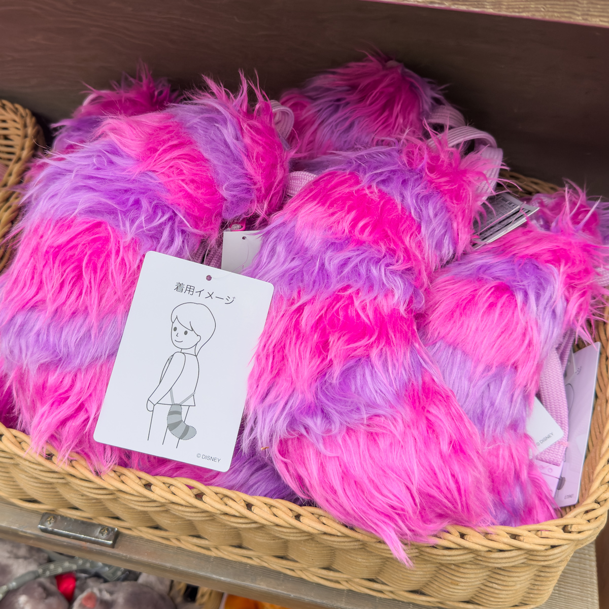 ふわふわなしっぽ型！東京ディズニーリゾート｢チシャ猫｣ショルダーバッグ -