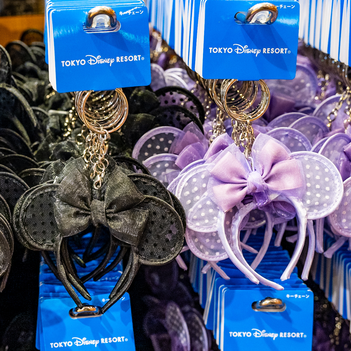 カラフルかわいい！東京ディズニーランド ミニーカチューシャキー