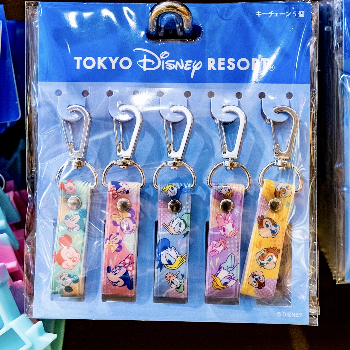 ミッキー＆フレンズデザイン！東京ディズニーランド キーチェーンセット -