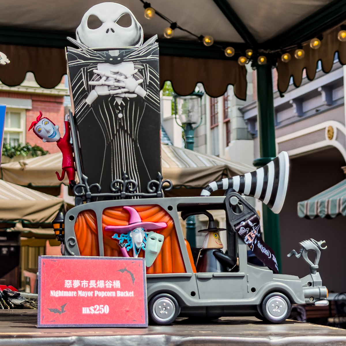 町長の車型！香港ディズニーランド・リゾート「ディズニー