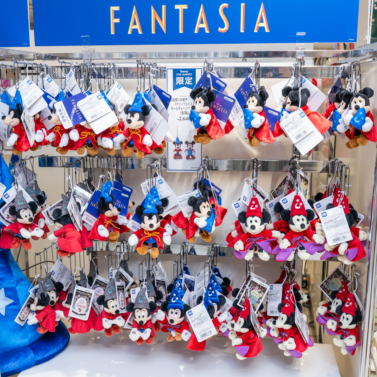 魔法」をテーマにした新グッズ！Disney THE MARKET in ジェイアール