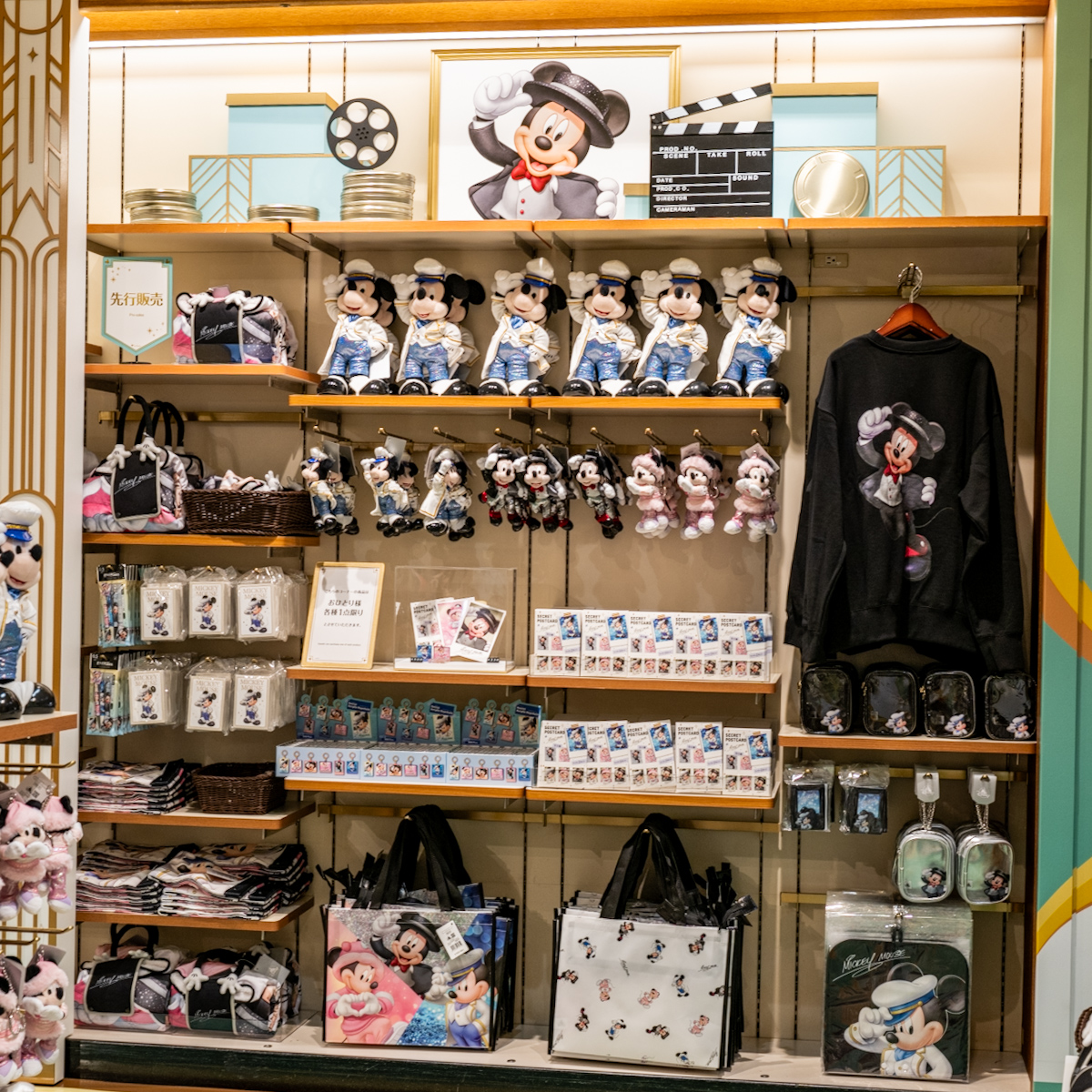 バースデーコンサートがテーマ！ディズニーストア2025ミッキーマウスお